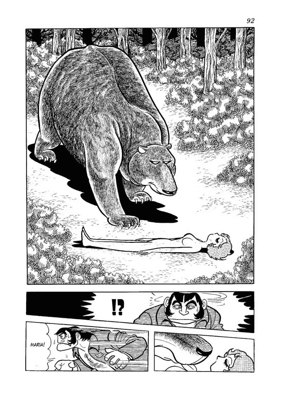 Page 26 Chapter 9 Yakeppachis Maria