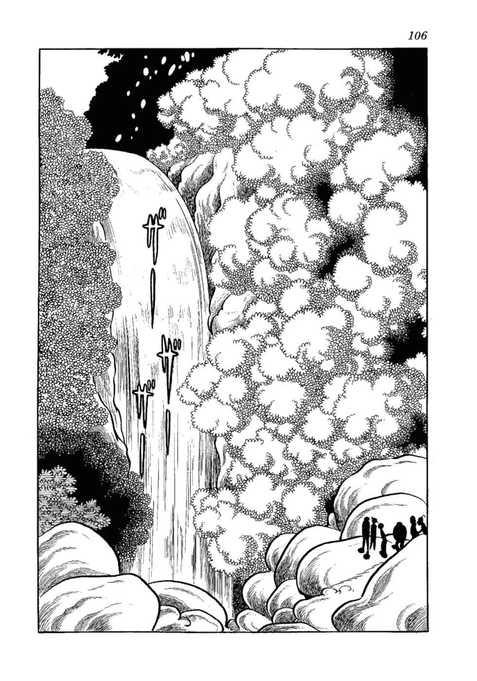 Page 4 Chapter 4 Yakeppachis Maria