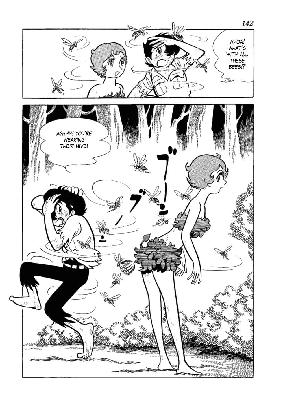 Page 40 Chapter 4 Yakeppachis Maria