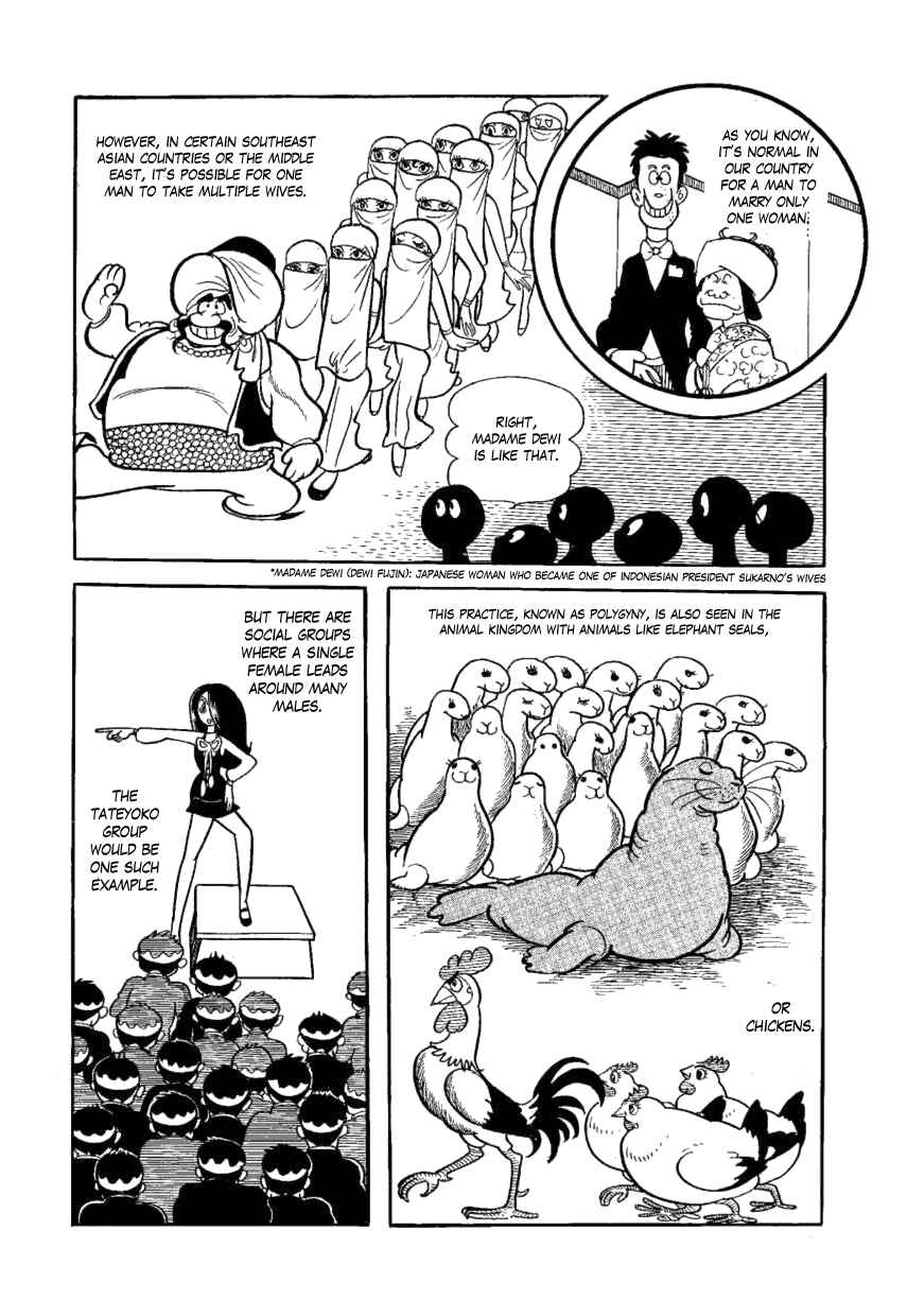 Page 20 Chapter 5 Yakeppachis Maria