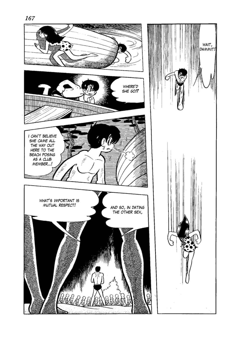 Page 25 Chapter 5 Yakeppachis Maria
