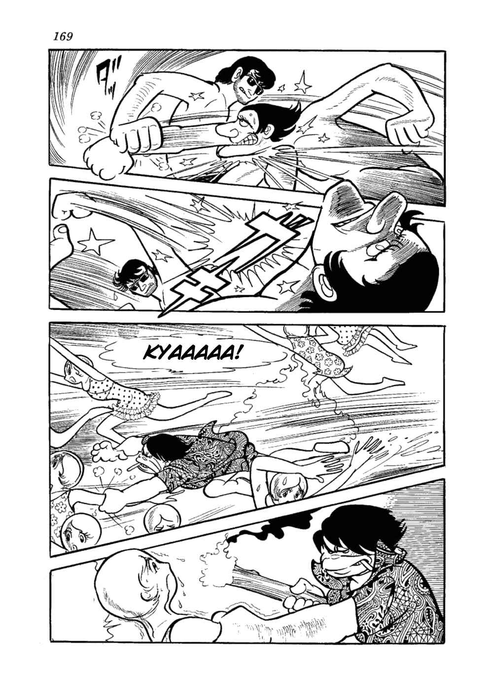 Page 27 Chapter 5 Yakeppachis Maria
