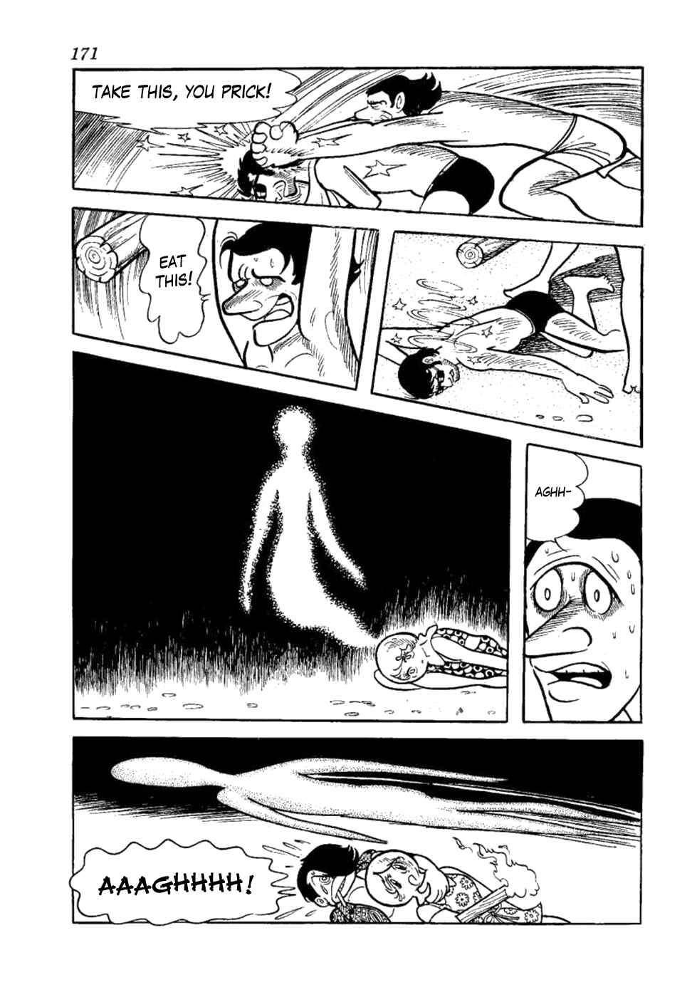 Page 29 Chapter 5 Yakeppachis Maria