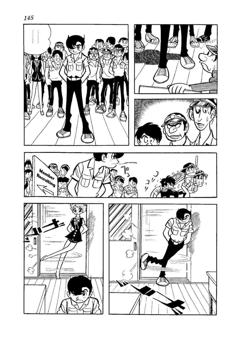 Page 3 Chapter 5 Yakeppachis Maria