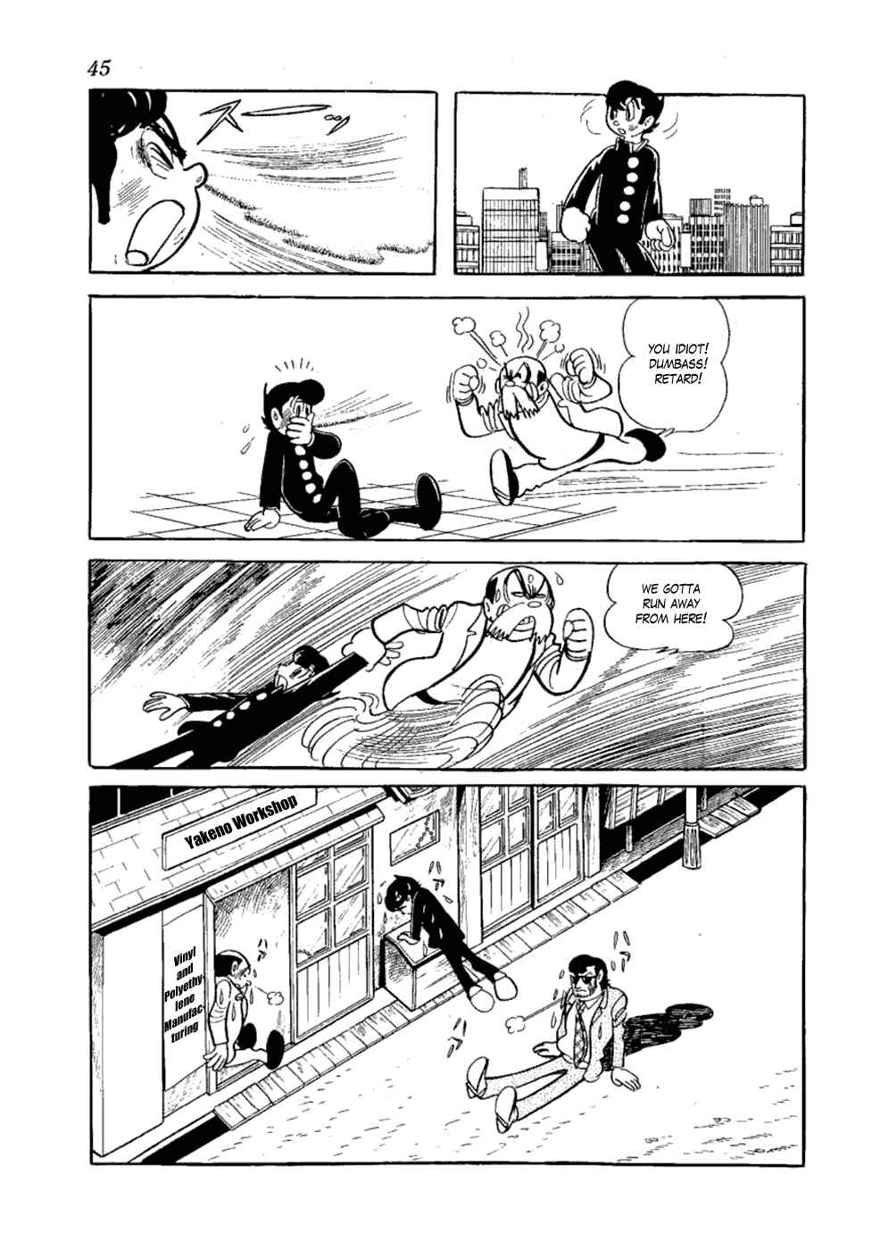 Page 11 Chapter 2 Yakeppachis Maria