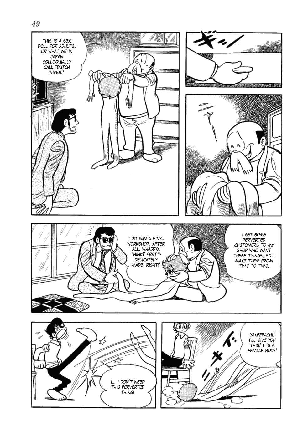 Page 15 Chapter 2 Yakeppachis Maria