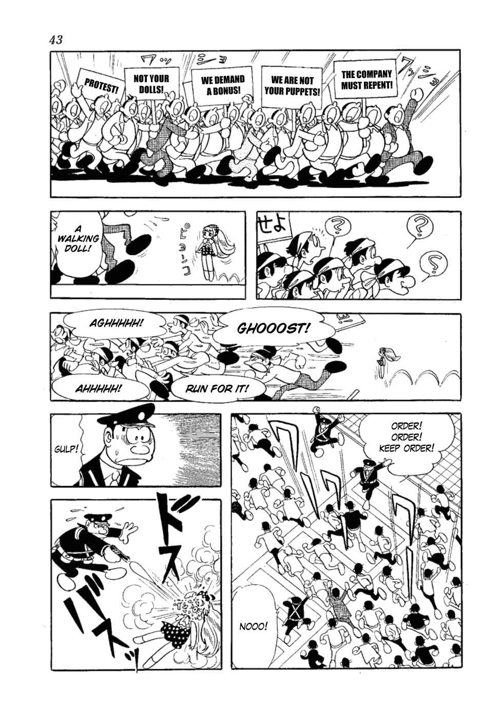 Page 9 Chapter 2 Yakeppachis Maria