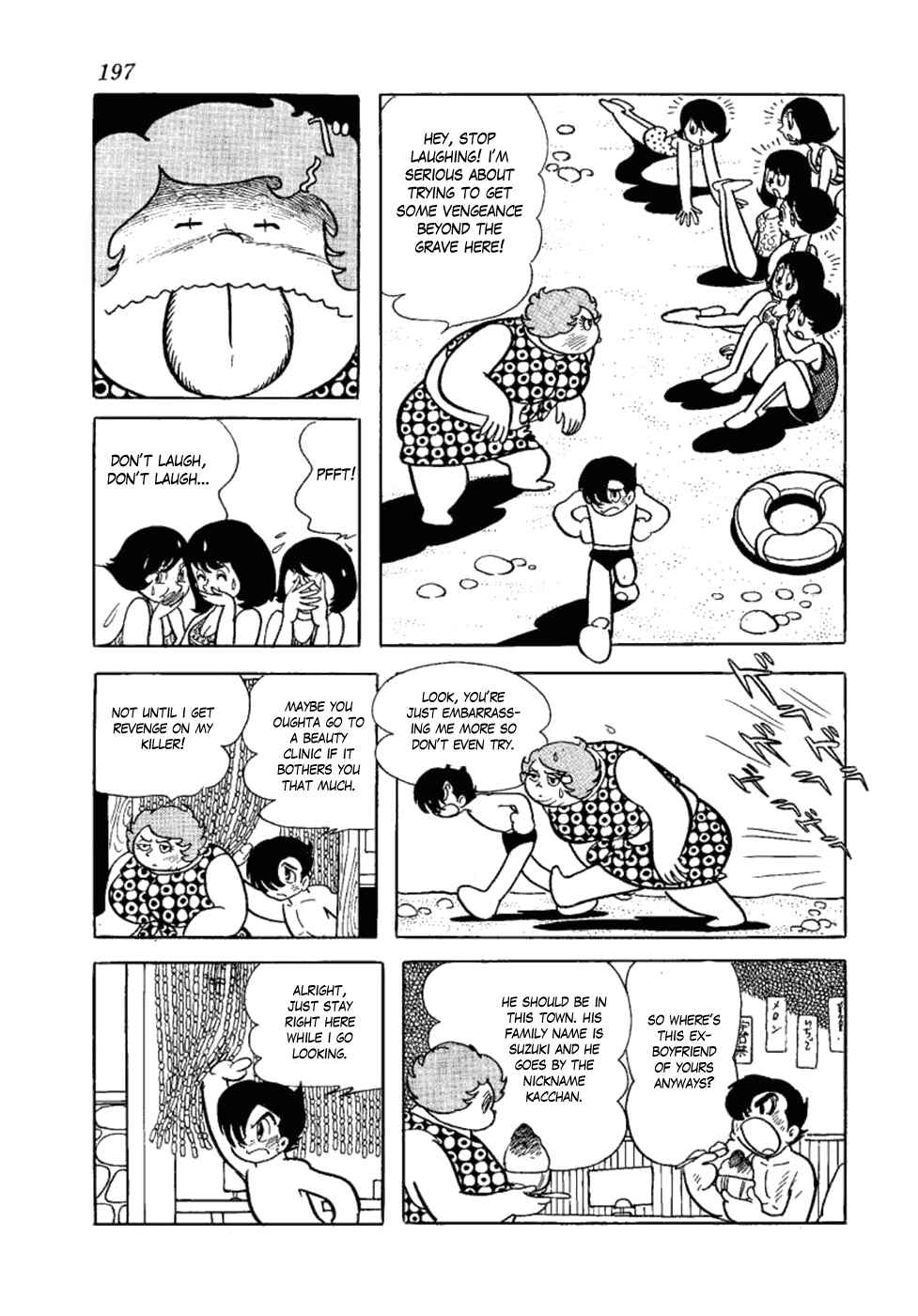 Page 23 Chapter 6 Yakeppachis Maria