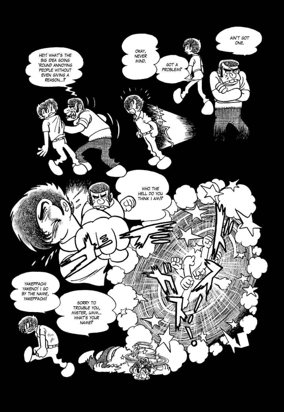 Page 25 Chapter 6 Yakeppachis Maria