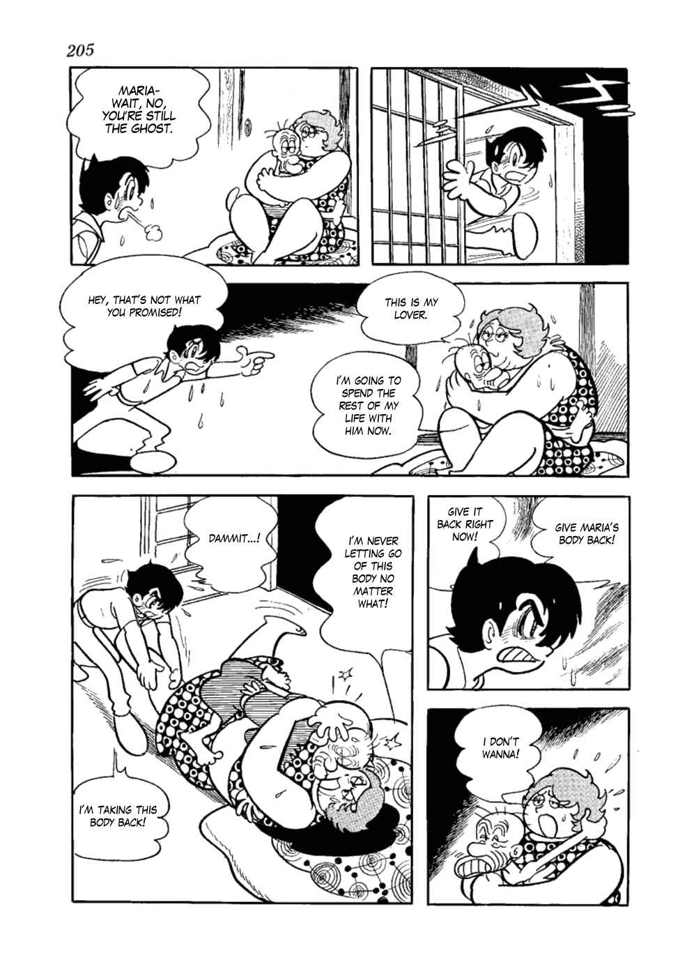 Page 31 Chapter 6 Yakeppachis Maria