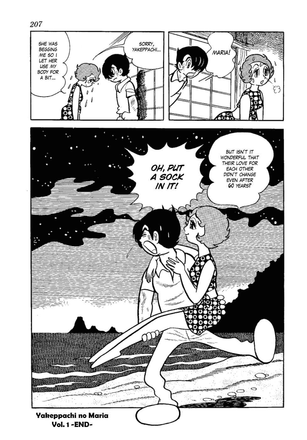 Page 33 Chapter 6 Yakeppachis Maria