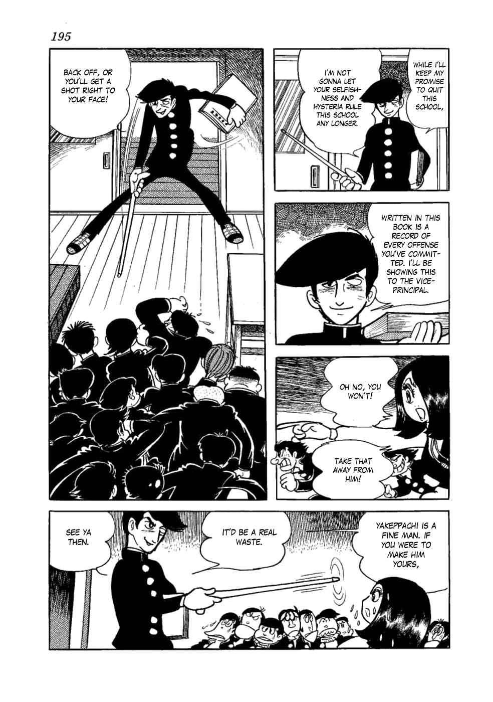 Page 11 Chapter 12 Yakeppachis Maria