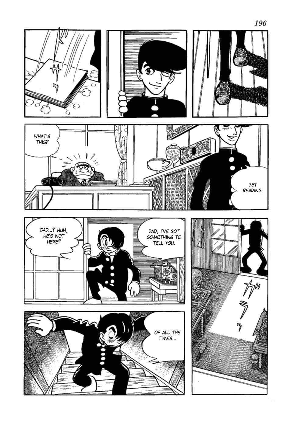 Page 12 Chapter 12 Yakeppachis Maria
