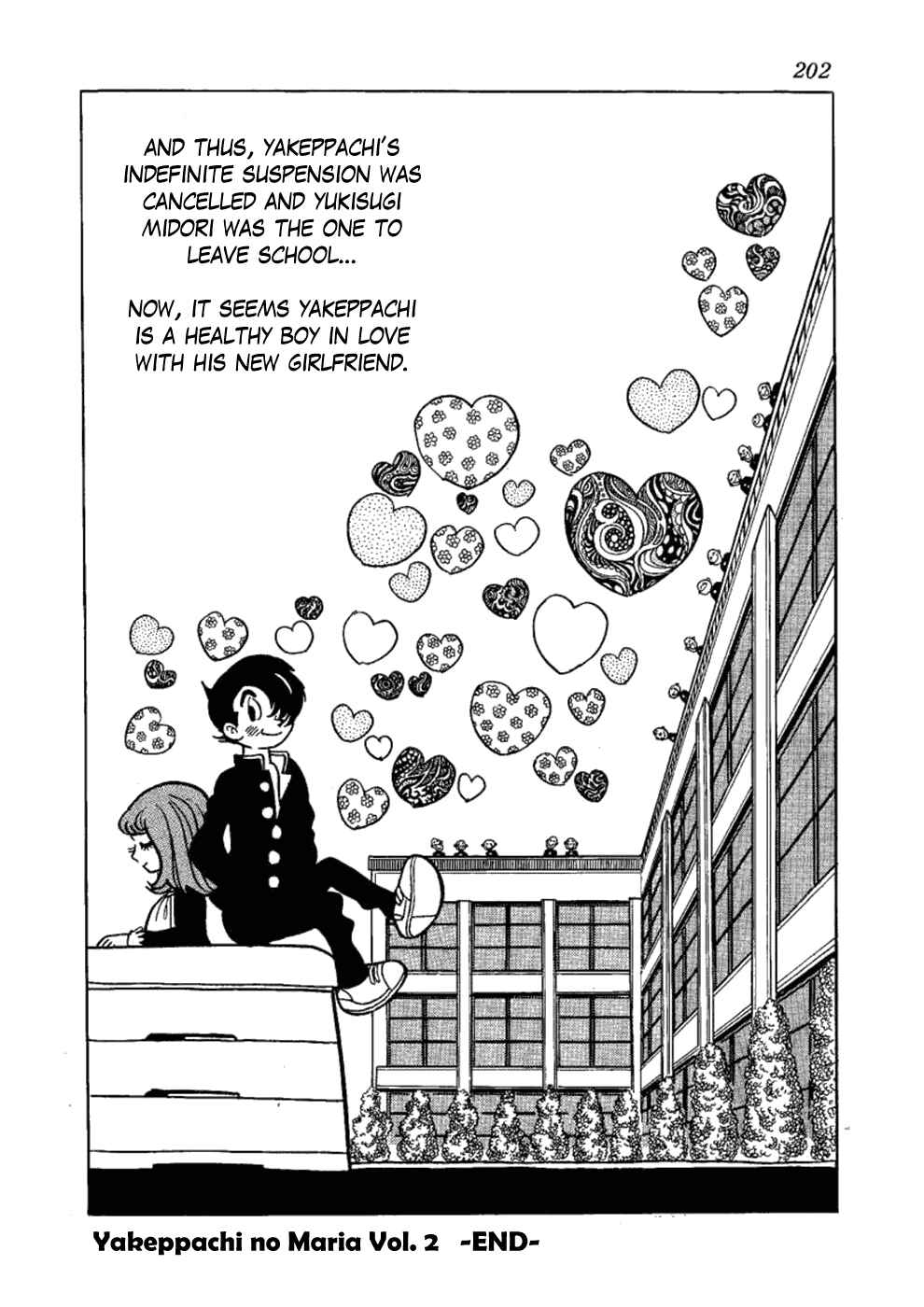 Page 18 Chapter 12 Yakeppachis Maria
