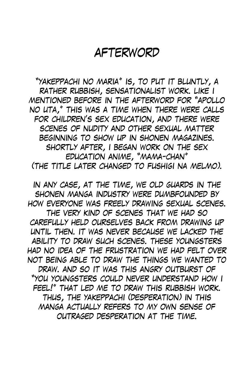 Page 19 Chapter 12 Yakeppachis Maria