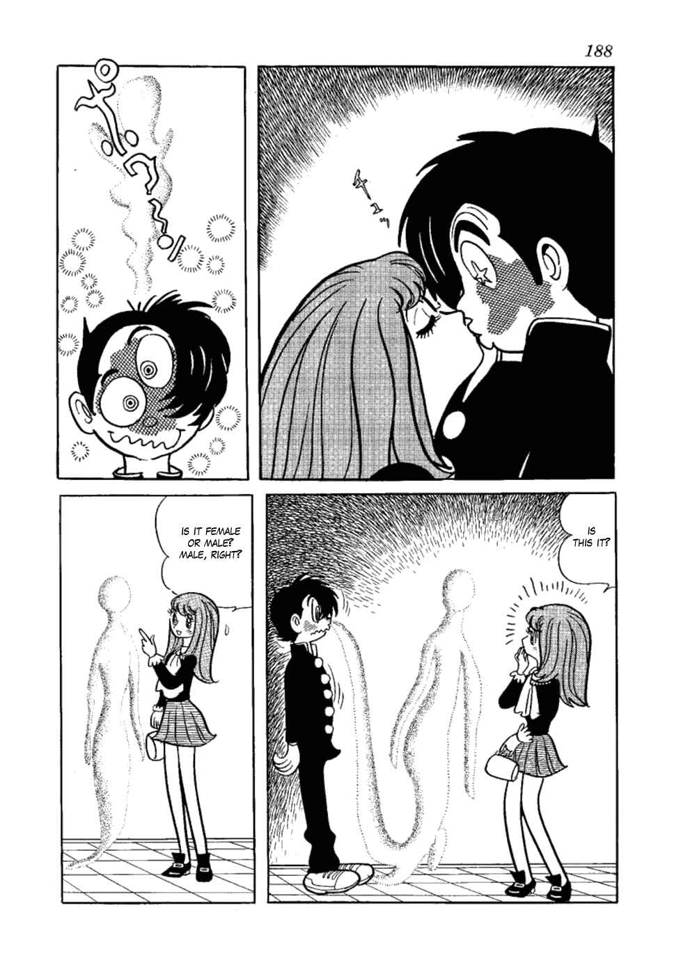 Page 4 Chapter 12 Yakeppachis Maria