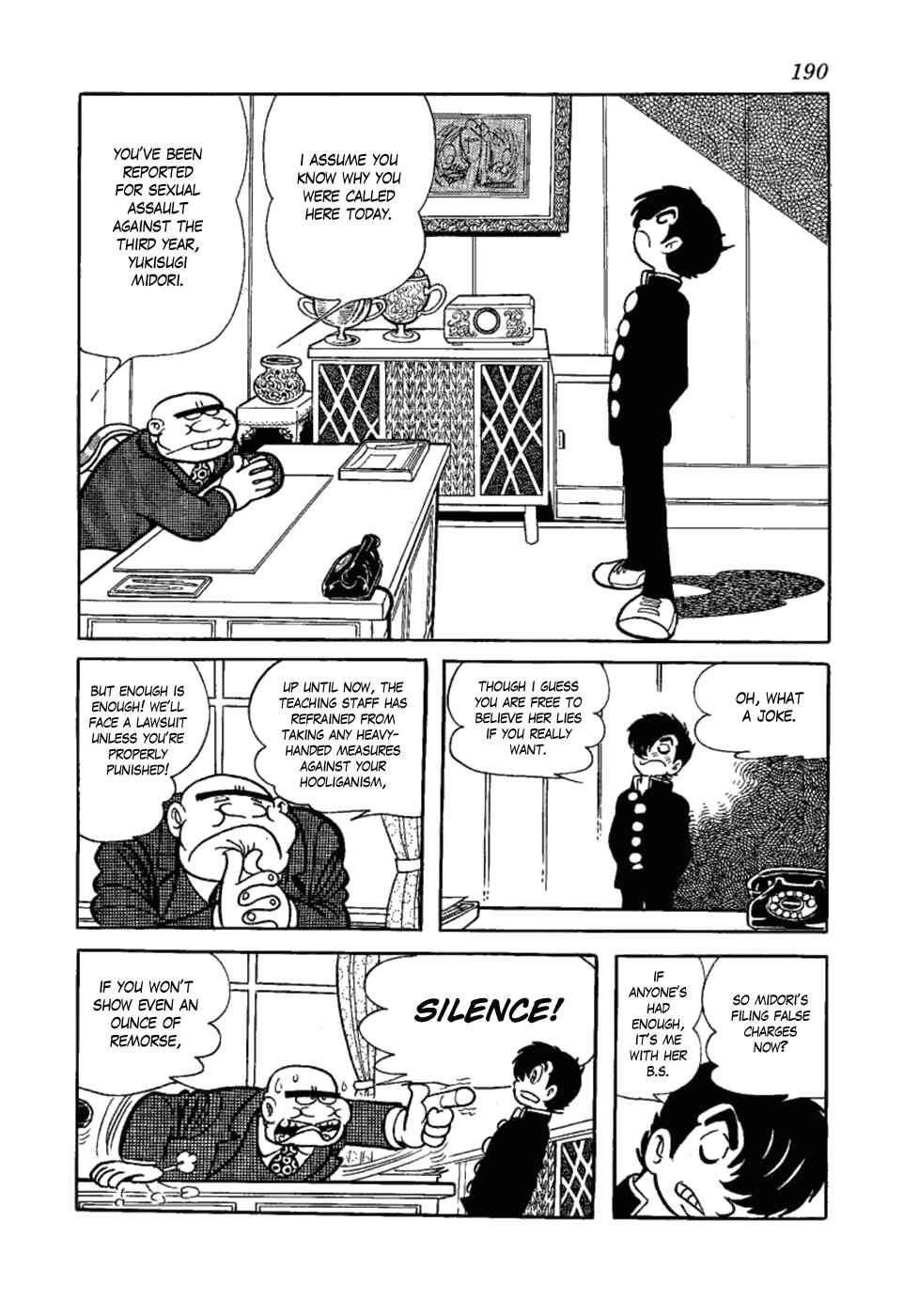 Page 6 Chapter 12 Yakeppachis Maria
