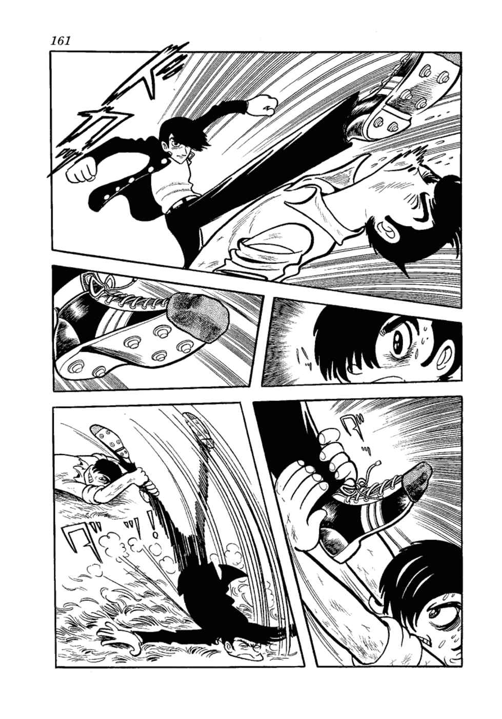 Page 14 Chapter 11 Yakeppachis Maria