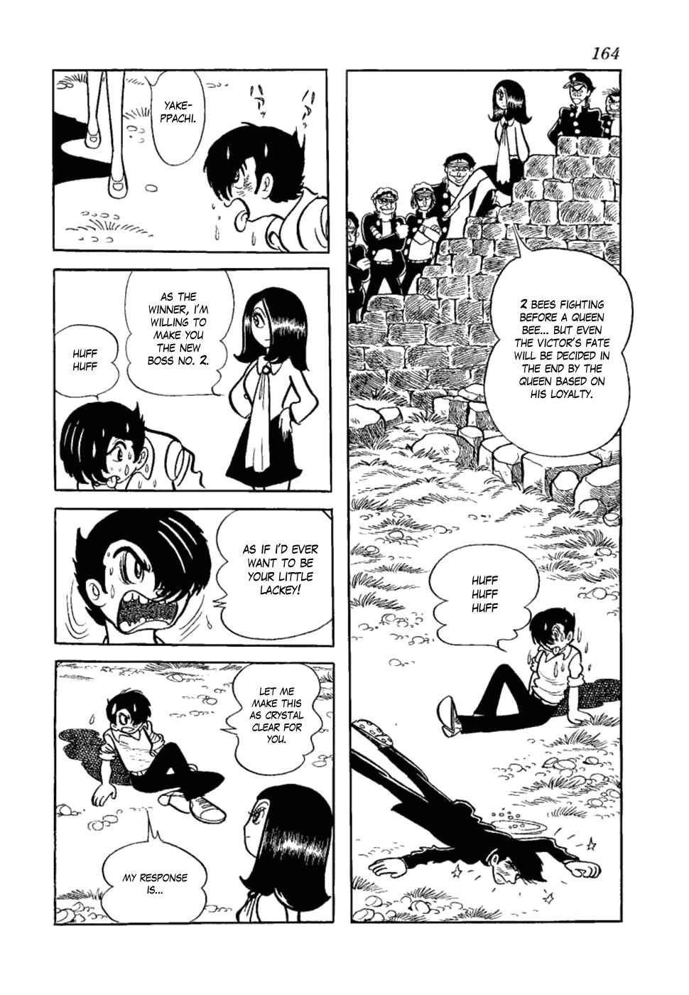 Page 17 Chapter 11 Yakeppachis Maria