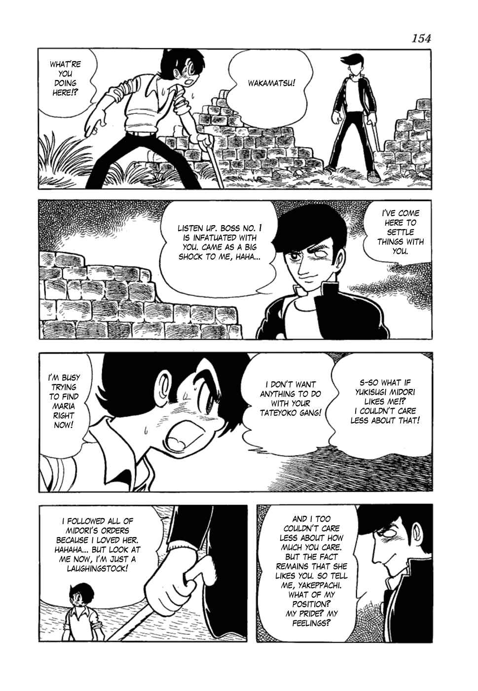 Page 7 Chapter 11 Yakeppachis Maria