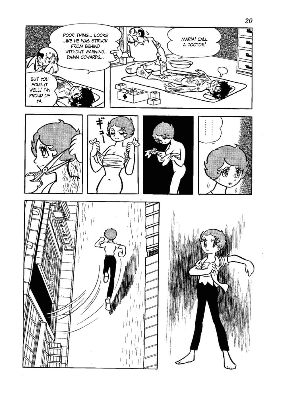 Page 18 Chapter 7 Yakeppachis Maria