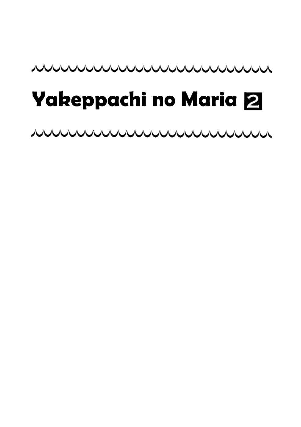 Page 2 Chapter 7 Yakeppachis Maria