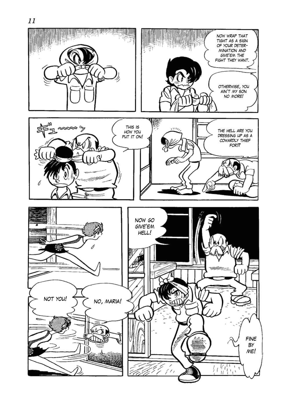Page 9 Chapter 7 Yakeppachis Maria