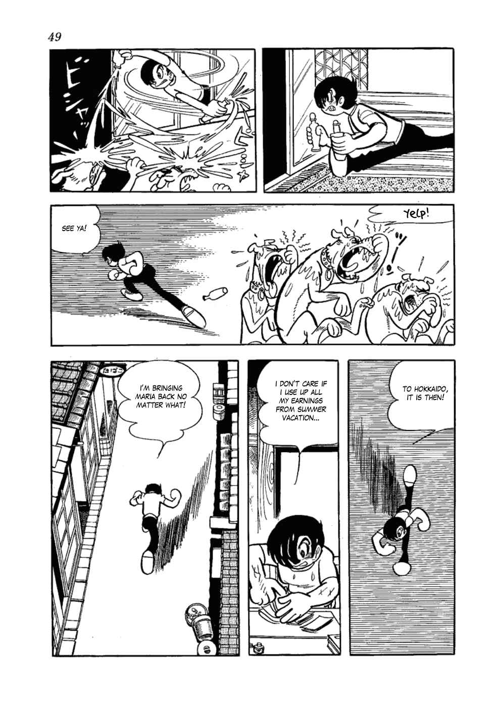 Page 26 Chapter 8 Yakeppachis Maria