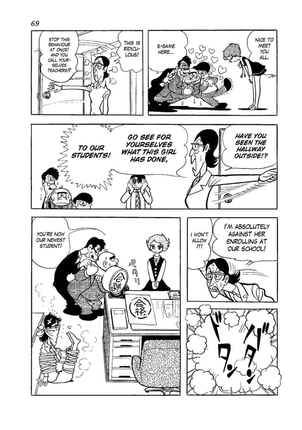 Page 19 Chapter 3 Yakeppachis Maria