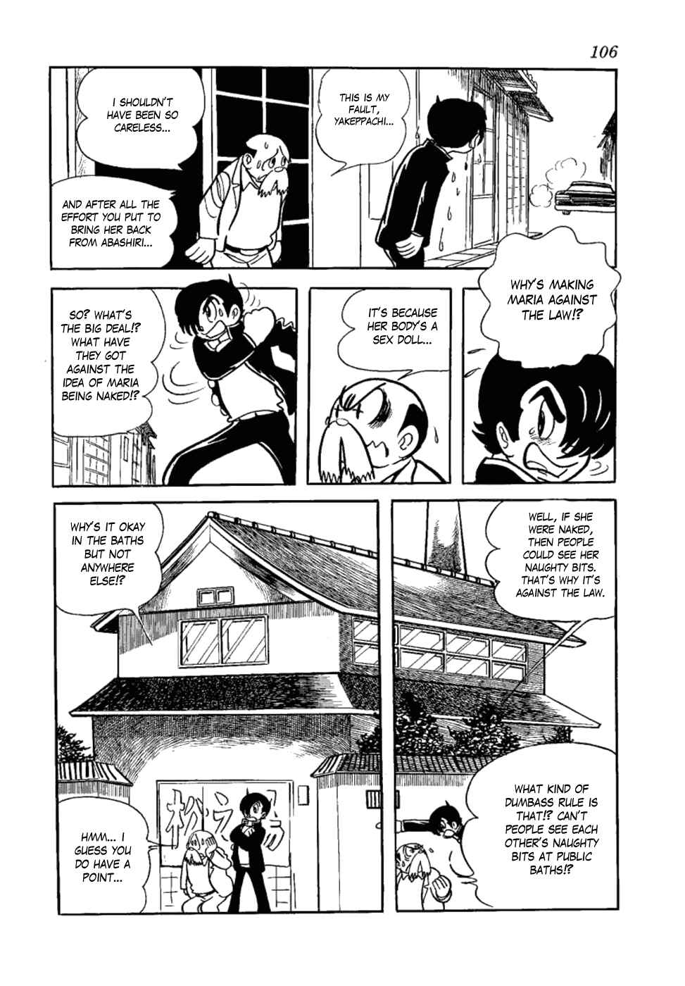 Page 8 Chapter 10 Yakeppachis Maria