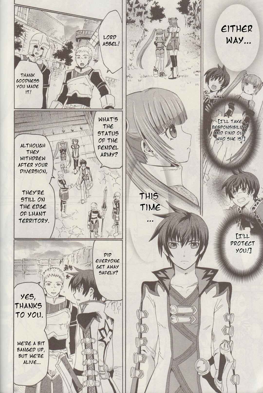Page 11 Chapter 7 Tales of Graces f