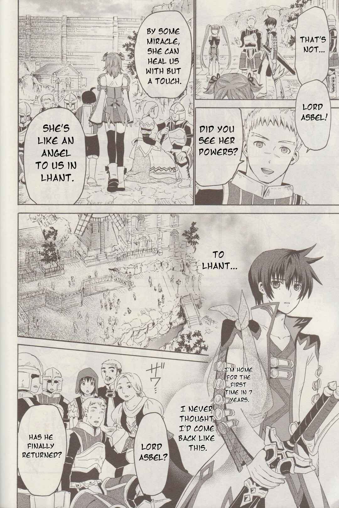 Page 13 Chapter 7 Tales of Graces f