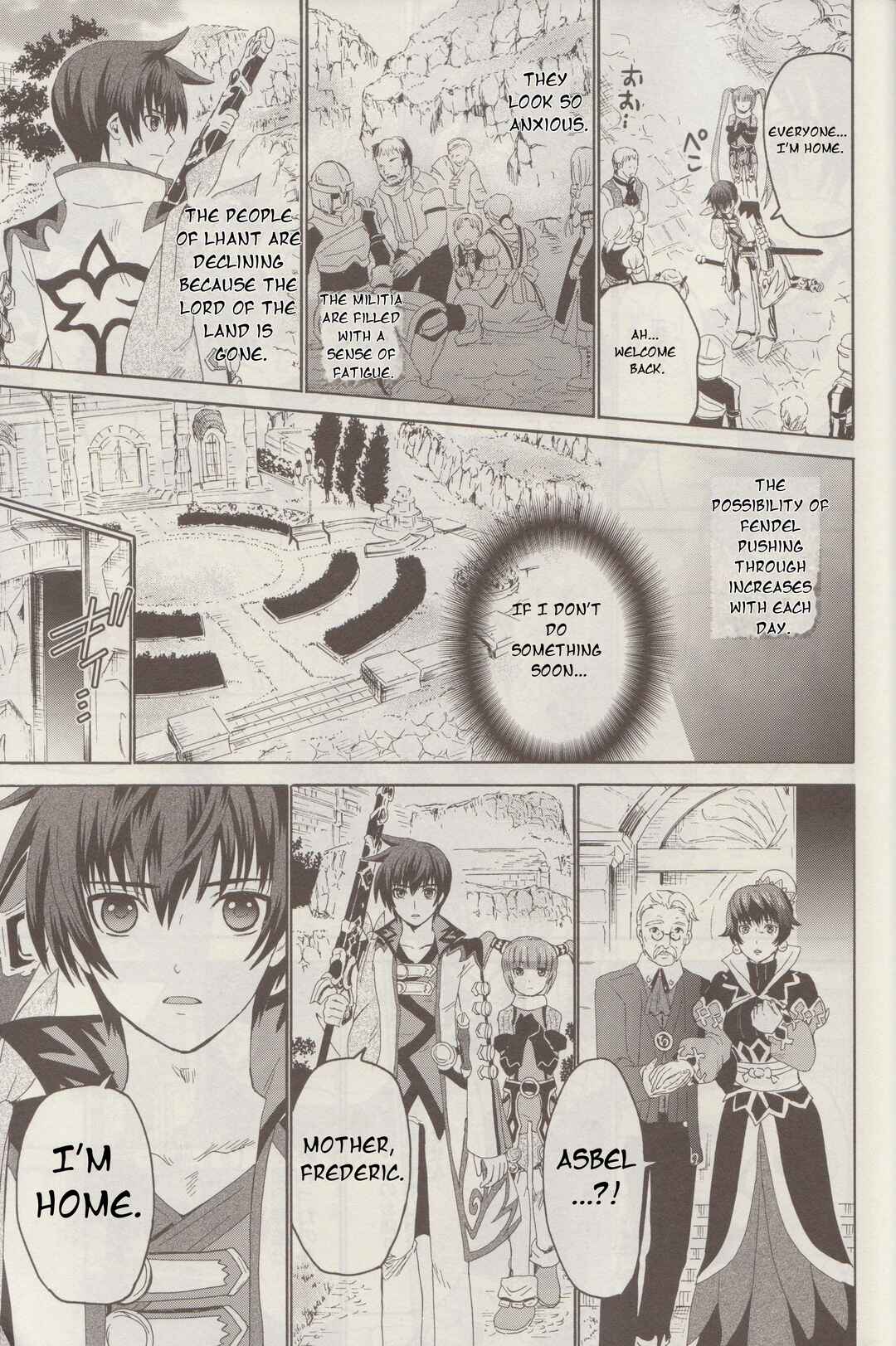 Page 14 Chapter 7 Tales of Graces f