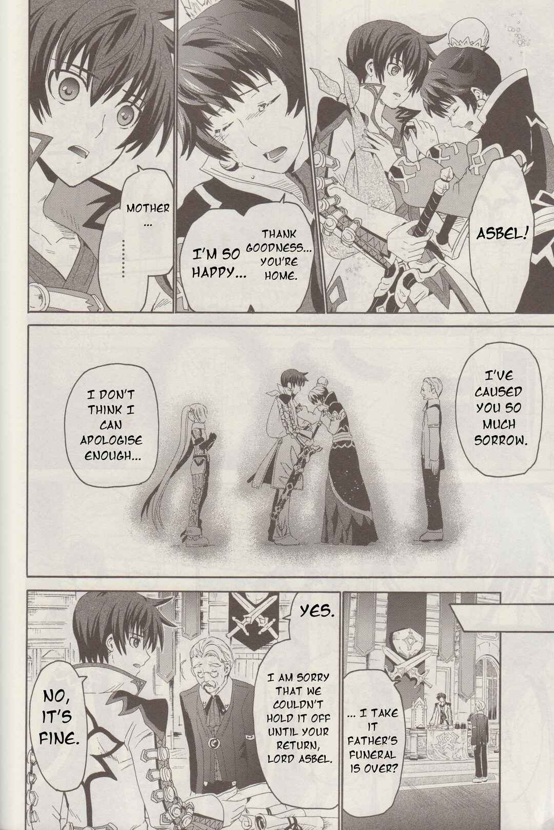 Page 15 Chapter 7 Tales of Graces f