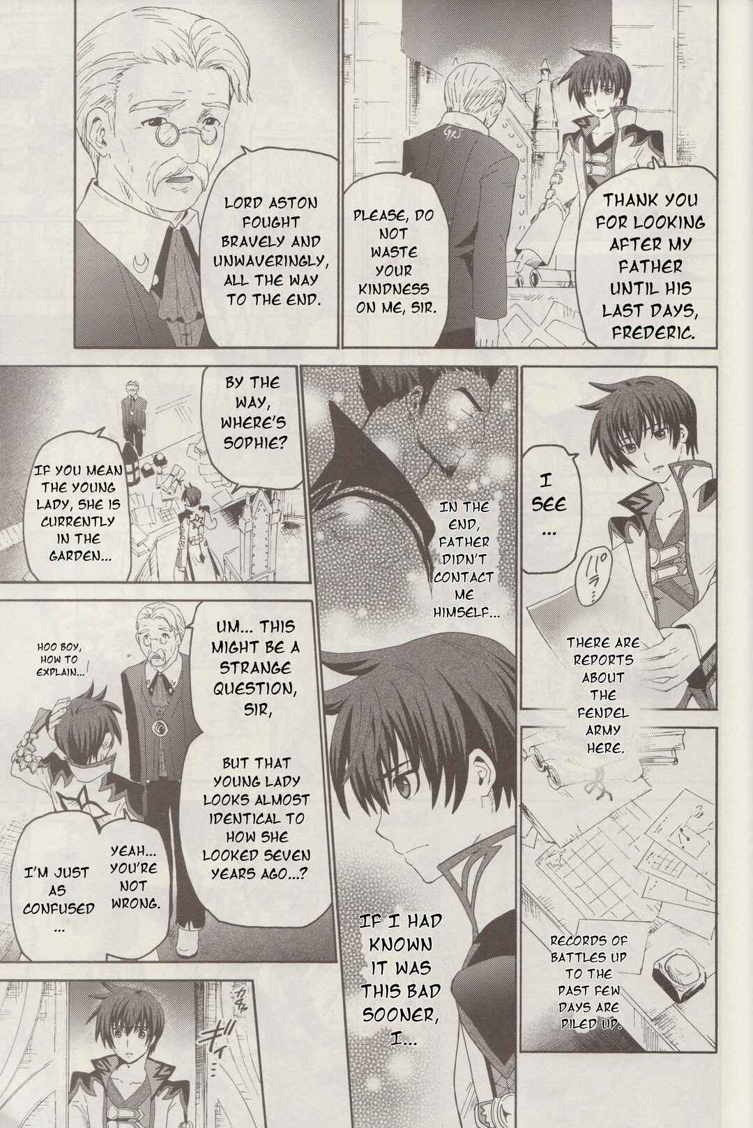 Page 16 Chapter 7 Tales of Graces f