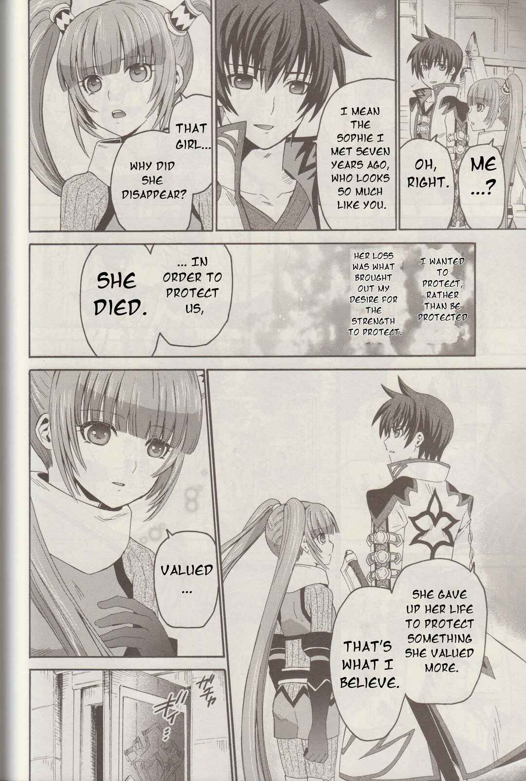 Page 19 Chapter 7 Tales of Graces f