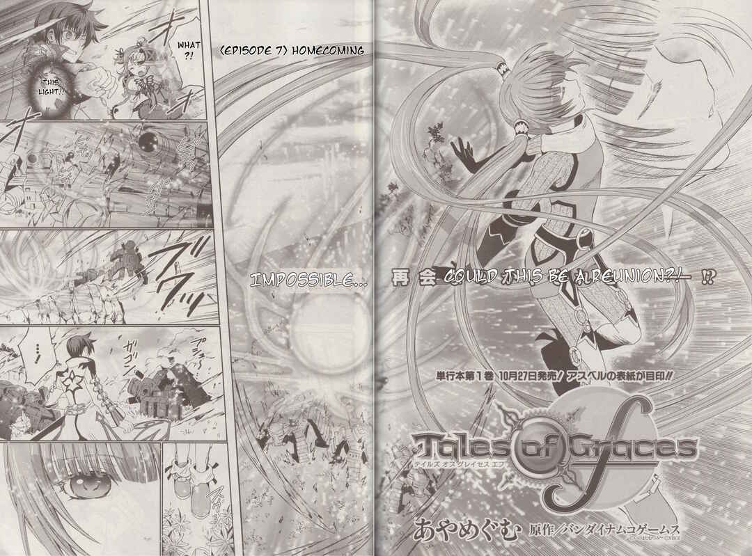 Page 3 Chapter 7 Tales of Graces f