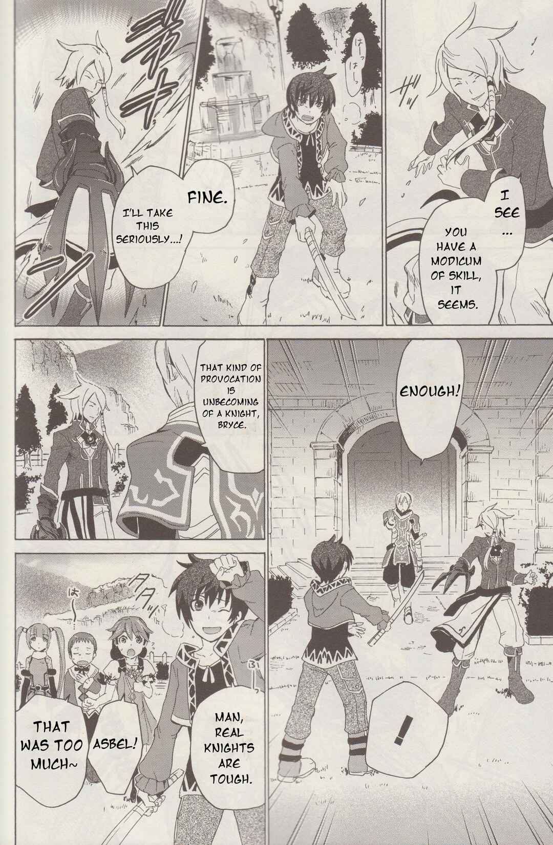Page 11 Chapter 2 Tales of Graces f