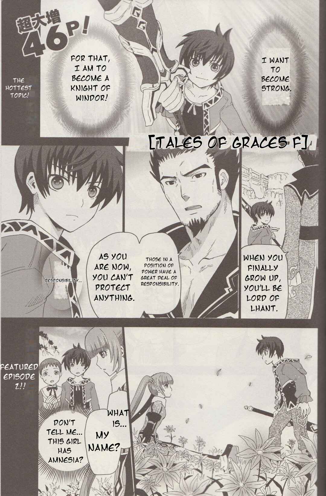 Page 2 Chapter 2 Tales of Graces f