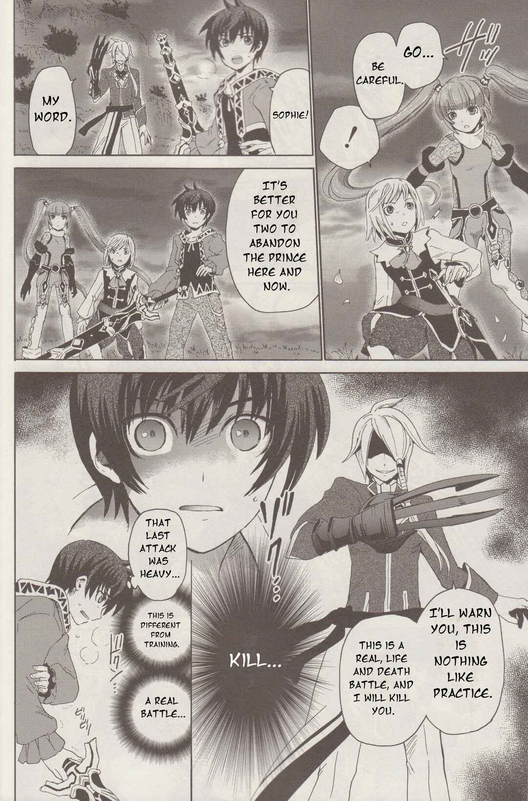 Page 20 Chapter 2 Tales of Graces f