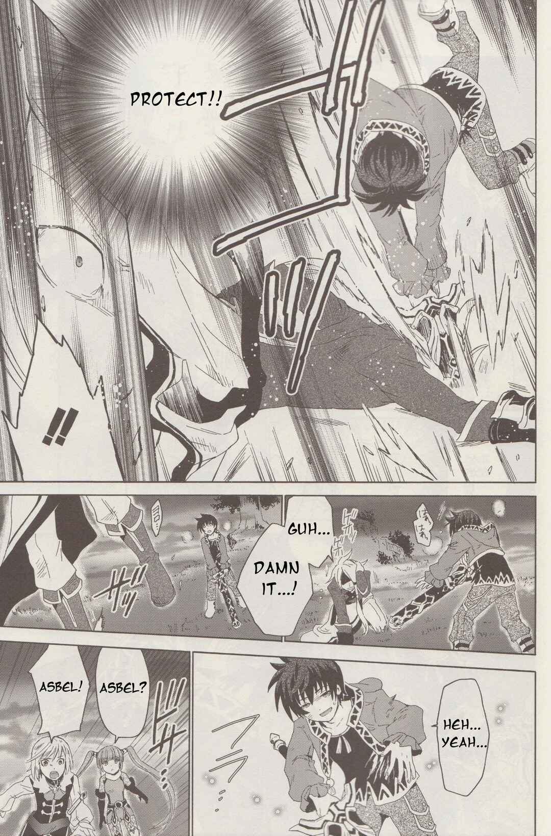 Page 27 Chapter 2 Tales of Graces f