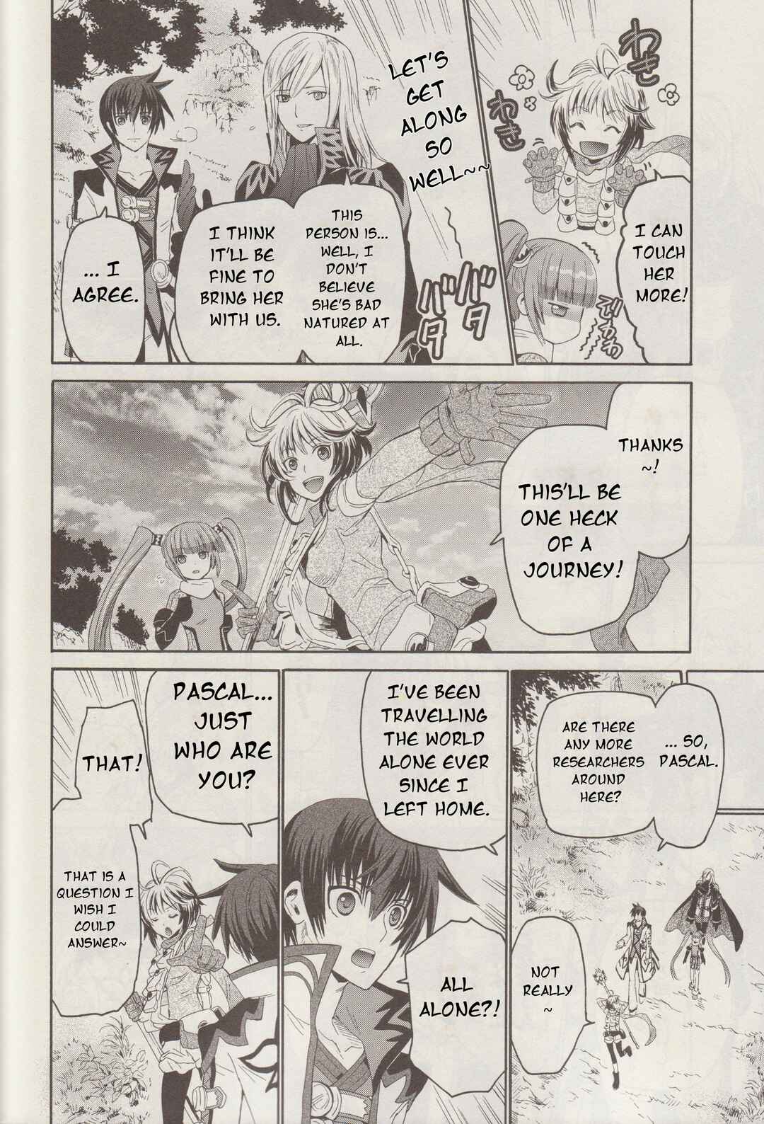 Page 17 Chapter 11 Tales of Graces f