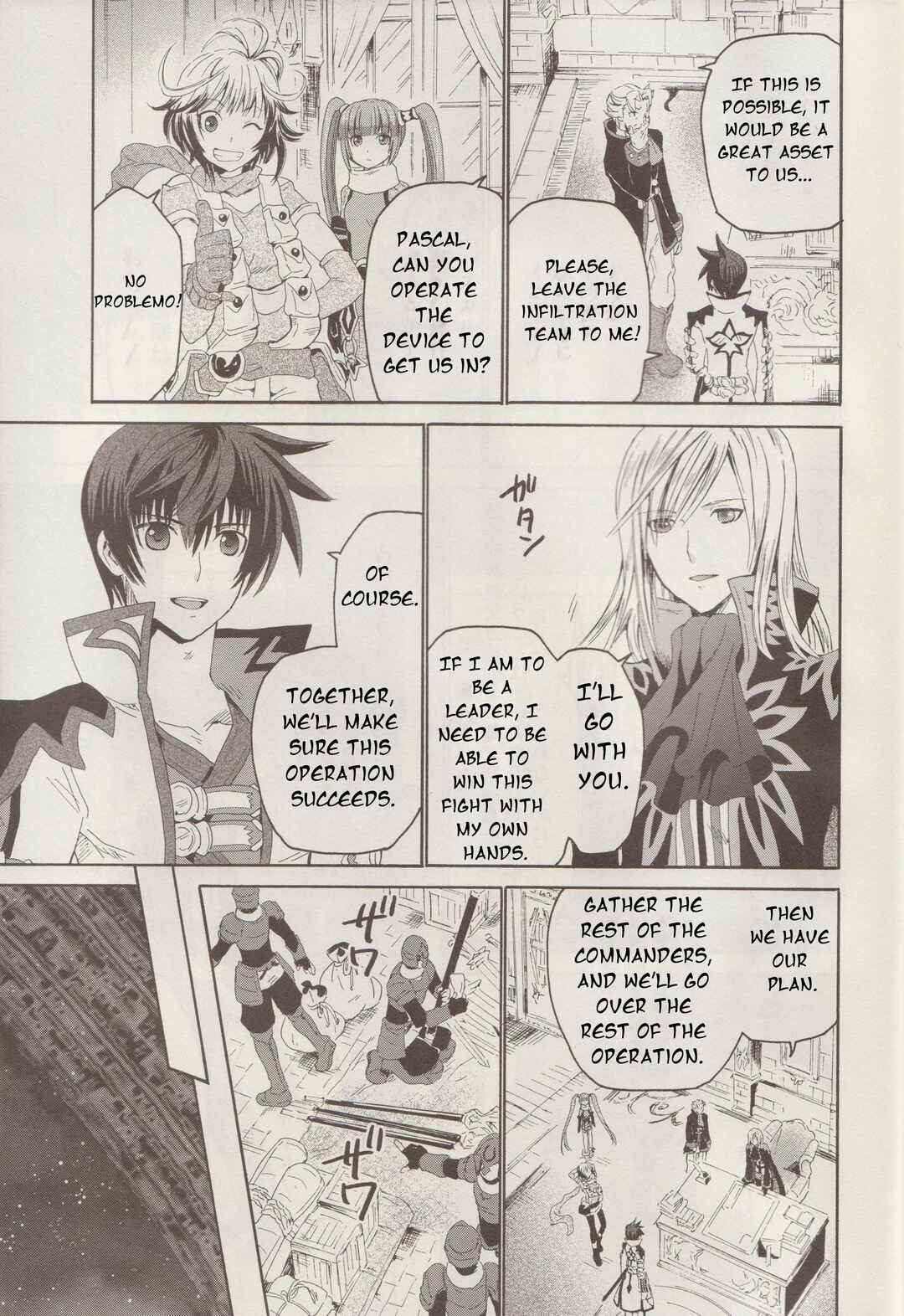 Page 26 Chapter 11 Tales of Graces f