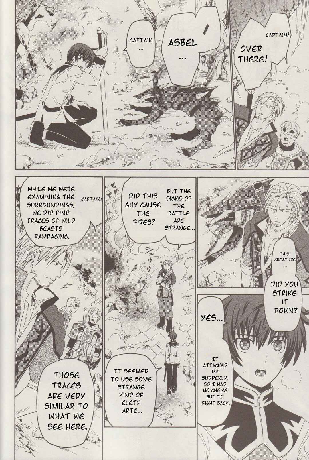 Page 5 Chapter 6 Tales of Graces f