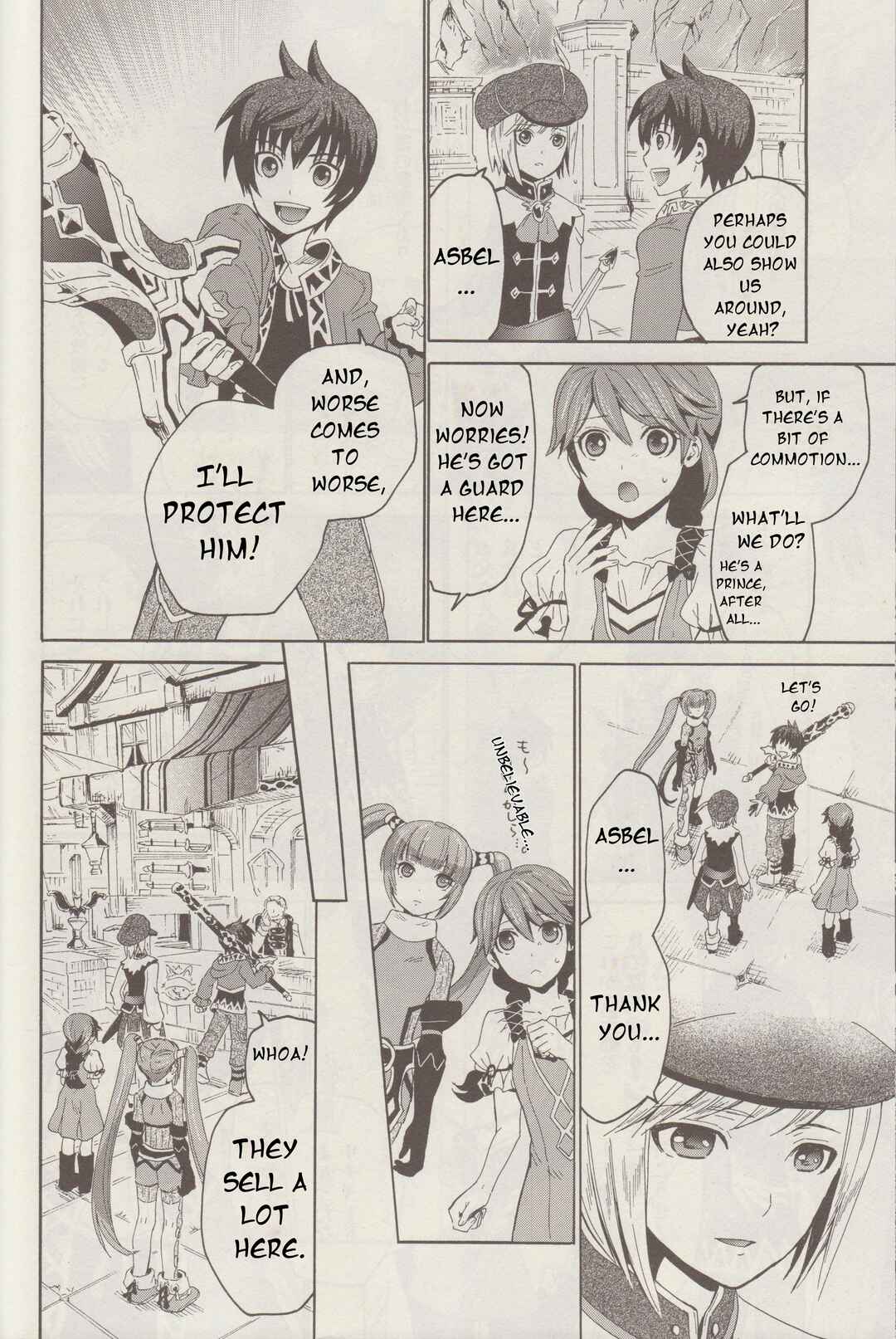 Page 19 Chapter 3 Tales of Graces f