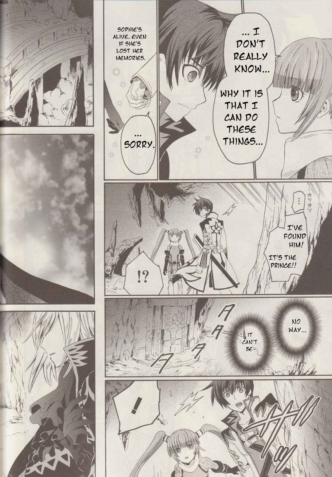 Page 11 Chapter 10 Tales of Graces f