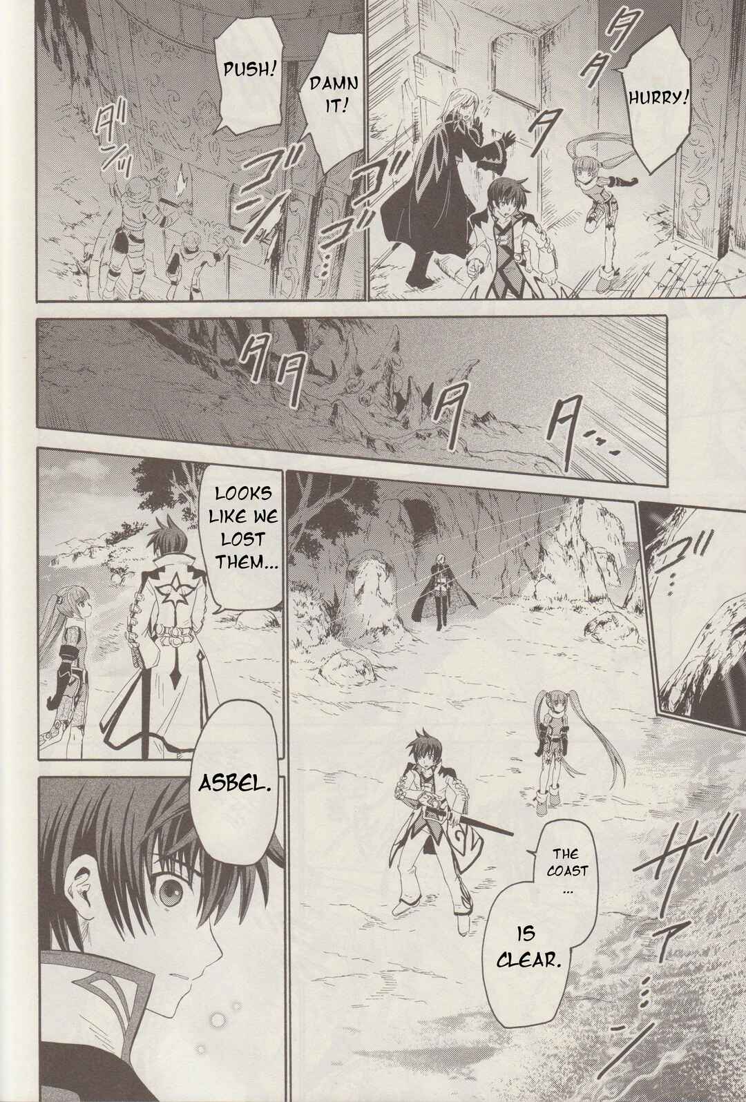 Page 15 Chapter 10 Tales of Graces f