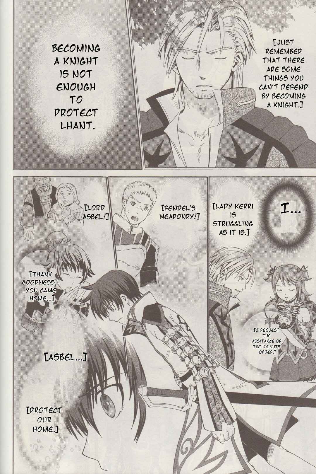 Page 11 Chapter 8 Tales of Graces f