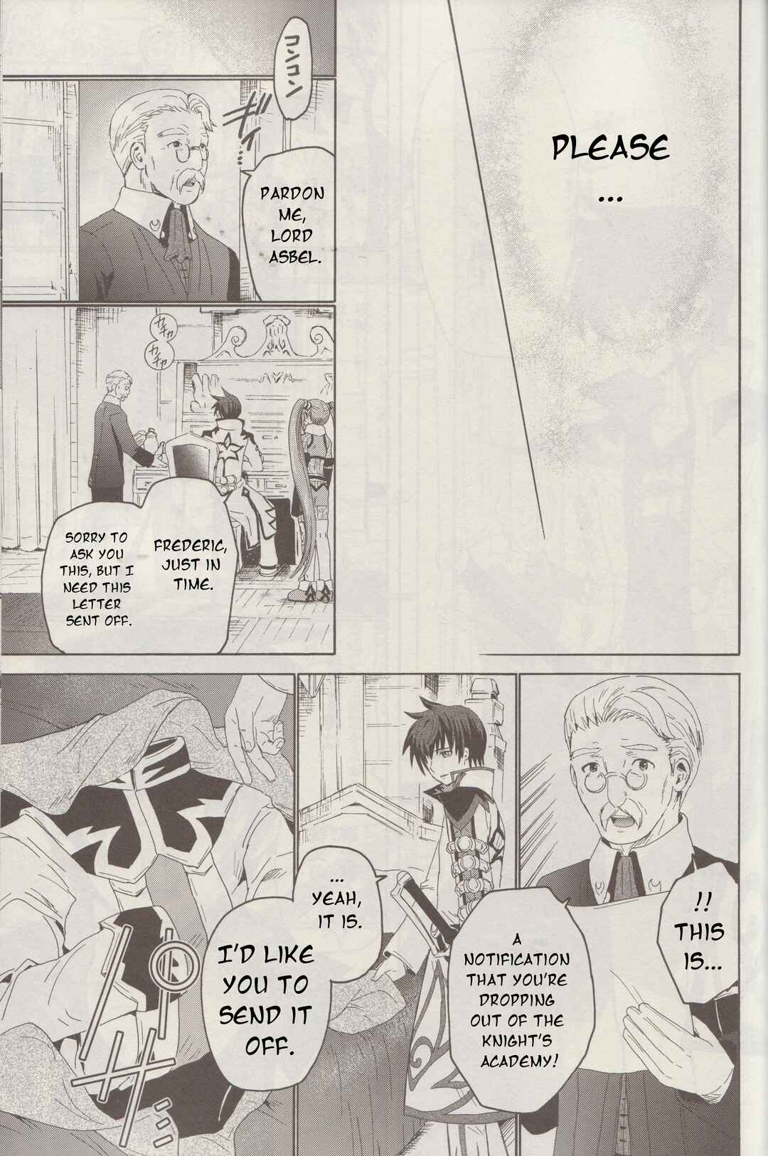 Page 12 Chapter 8 Tales of Graces f