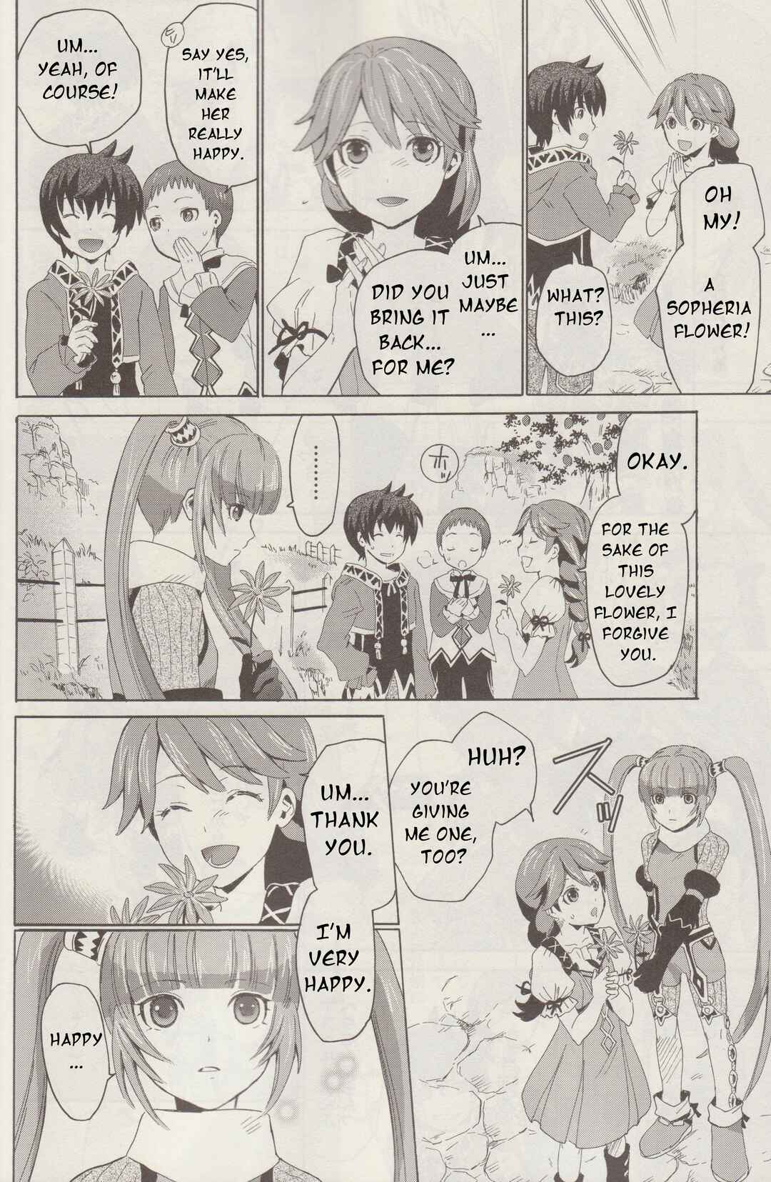 Page 17 Chapter 1 Tales of Graces f